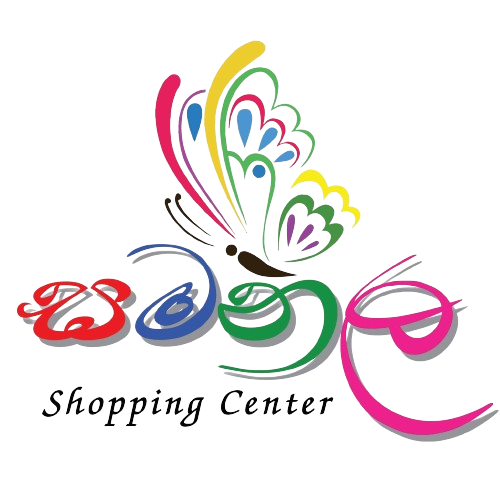 Samanala Shopping Center
